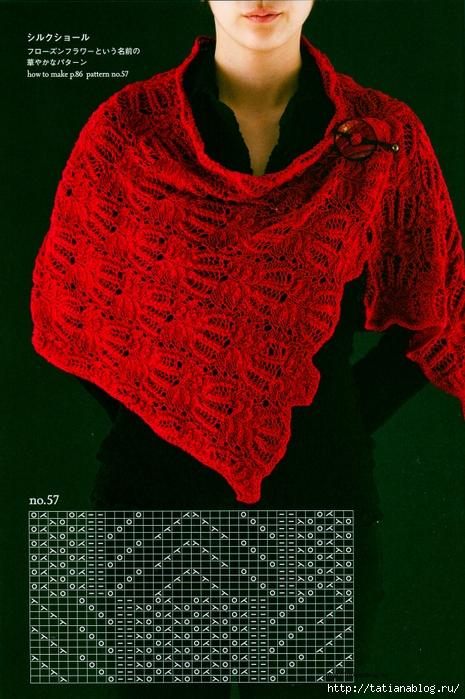 Kotomi Hayashi - Knitting Lace 104 - 2012.page45 copy (465x700, 336Kb)
