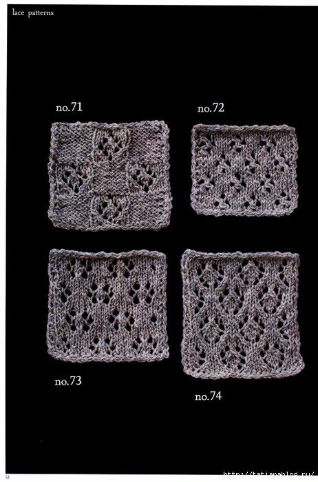 Kotomi Hayashi - Knitting Lace 104 - 2012.page53 copy (462x700, 188Kb)