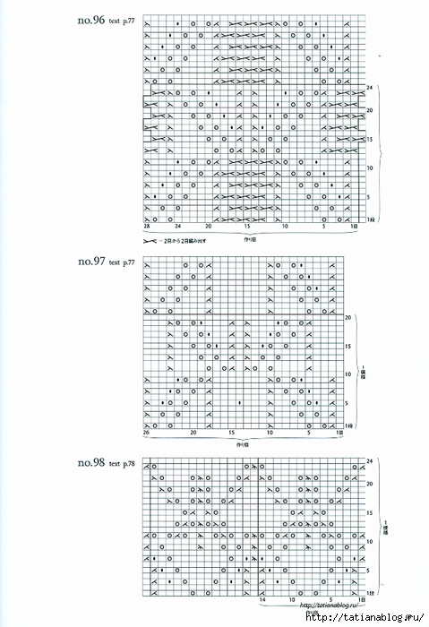 Kotomi Hayashi - Knitting Lace 104 - 2012.page71 copy (479x700, 221Kb)