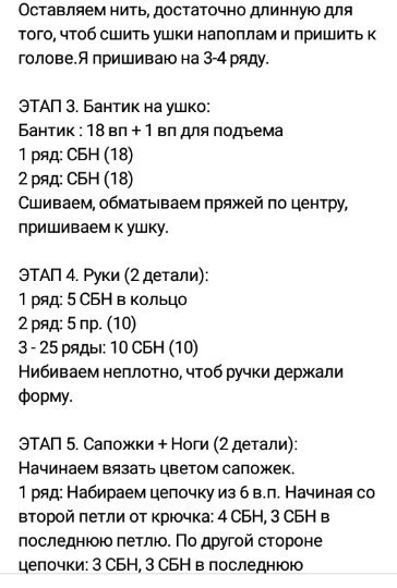 7anIj_oEi8c (364x540, 79Kb)