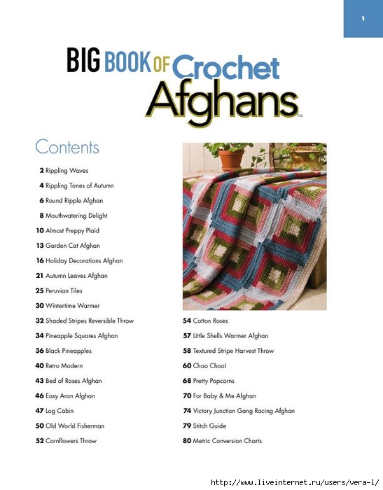 [Connie_Ellison]_Big_Book_of_Crochet_Afghans_26_A(b-ok.xyz)_2 (547x700, 169Kb)