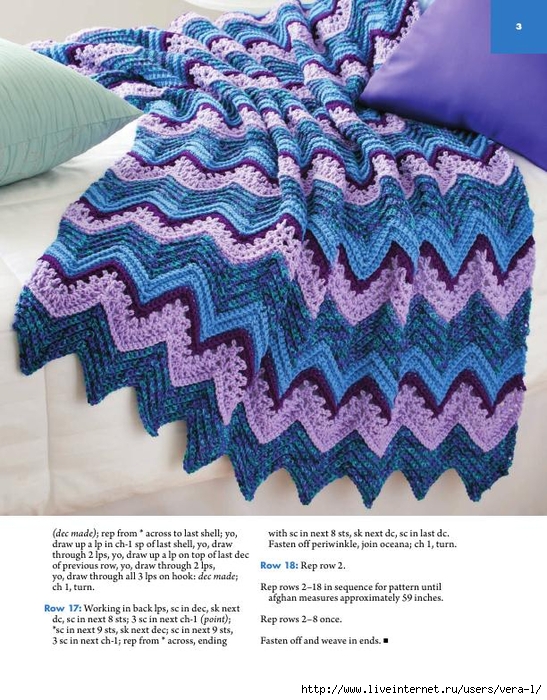 [Connie_Ellison]_Big_Book_of_Crochet_Afghans_26_A(b-ok.xyz)_4 (547x700, 340Kb)
