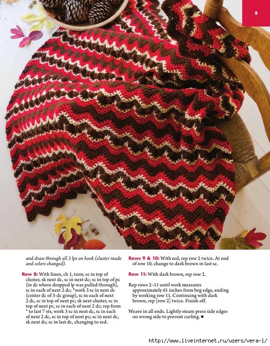[Connie_Ellison]_Big_Book_of_Crochet_Afghans_26_A(b-ok.xyz)_6 (547x700, 360Kb)