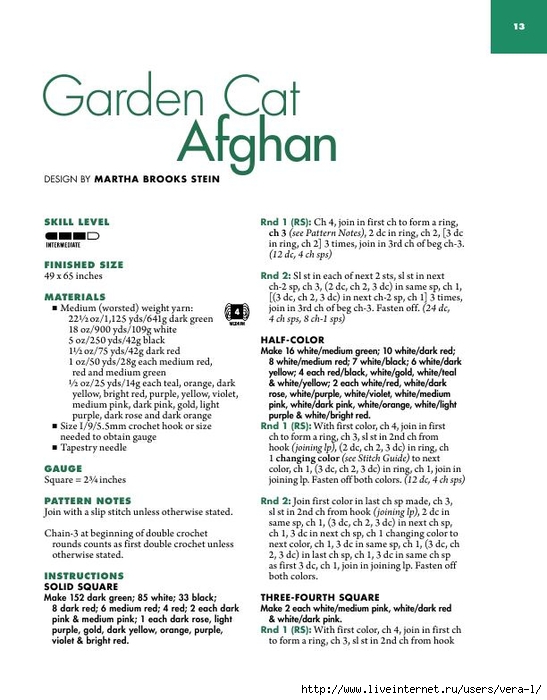 [Connie_Ellison]_Big_Book_of_Crochet_Afghans_26_A(b-ok.xyz)_14 (547x700, 209Kb)