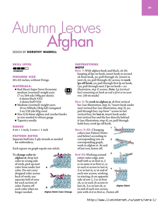[Connie_Ellison]_Big_Book_of_Crochet_Afghans_26_A(b-ok.xyz)_22 (547x700, 216Kb)