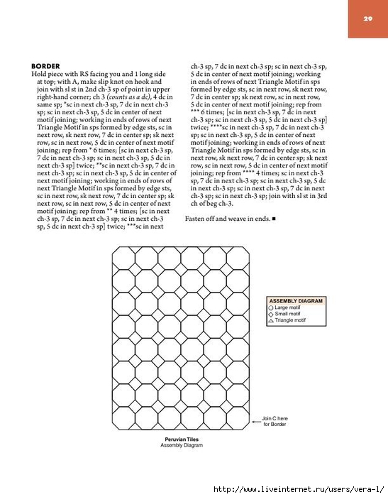 [Connie_Ellison]_Big_Book_of_Crochet_Afghans_26_A(b-ok.xyz)_30 (547x700, 182Kb)