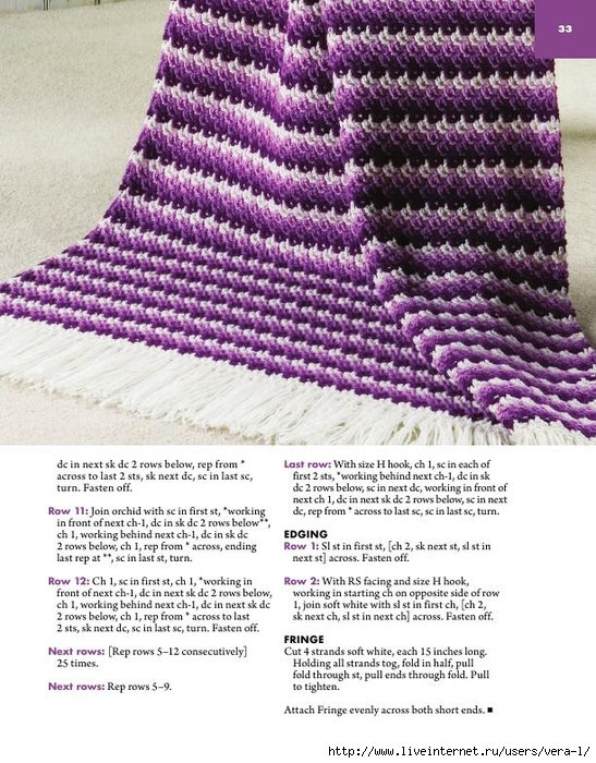 [Connie_Ellison]_Big_Book_of_Crochet_Afghans_26_A(b-ok.xyz)_34 (547x700, 338Kb)