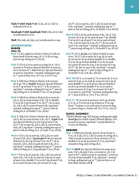 [Connie_Ellison]_Big_Book_of_Crochet_Afghans_26_A(b-ok.xyz)_36 (547x700, 266Kb)