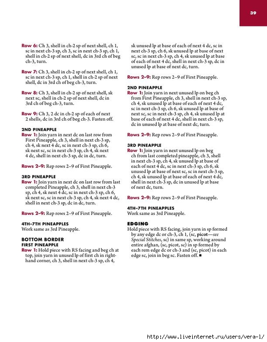 [Connie_Ellison]_Big_Book_of_Crochet_Afghans_26_A(b-ok.xyz)_40 (547x700, 199Kb)