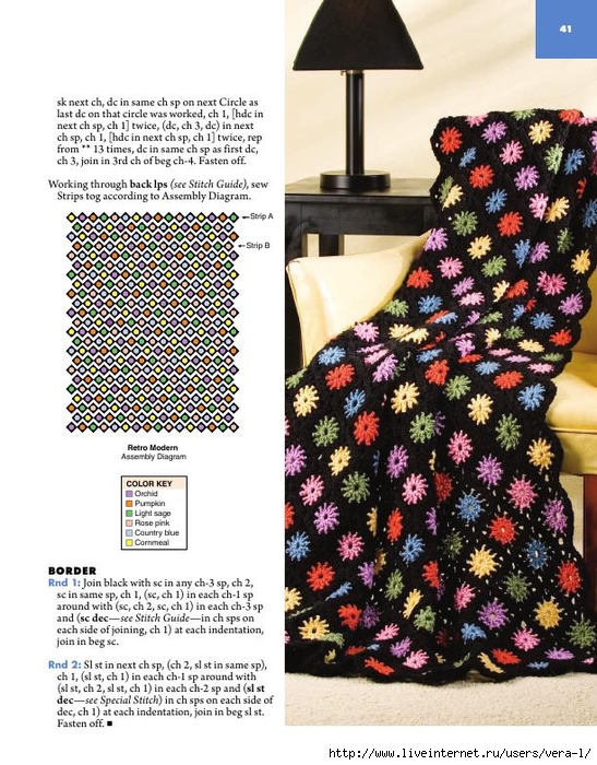 [Connie_Ellison]_Big_Book_of_Crochet_Afghans_26_A(b-ok.xyz)_42 (547x700, 331Kb)