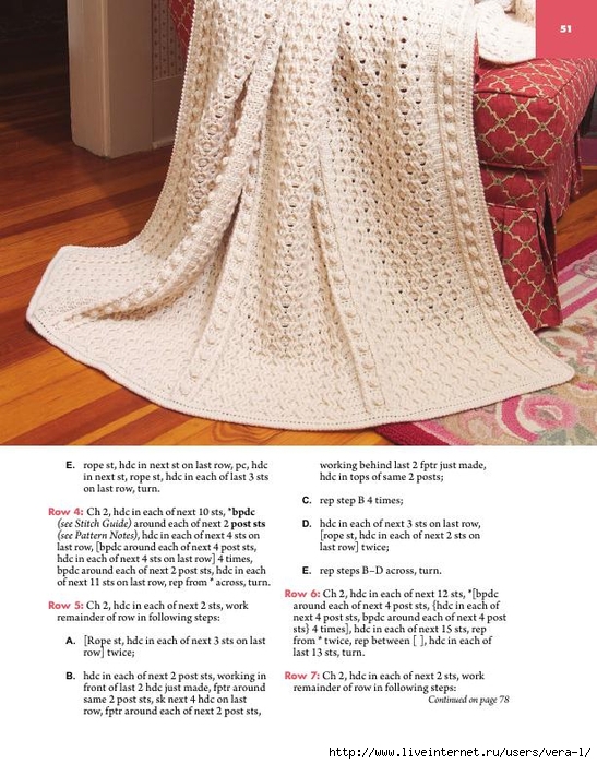 [Connie_Ellison]_Big_Book_of_Crochet_Afghans_26_A(b-ok.xyz)_52 (547x700, 309Kb)