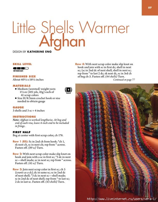 [Connie_Ellison]_Big_Book_of_Crochet_Afghans_26_A(b-ok.xyz)_58 (547x700, 257Kb)