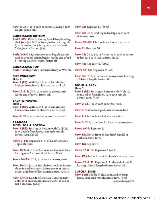 [Connie_Ellison]_Big_Book_of_Crochet_Afghans_26_A(b-ok.xyz)_68 (547x700, 220Kb)