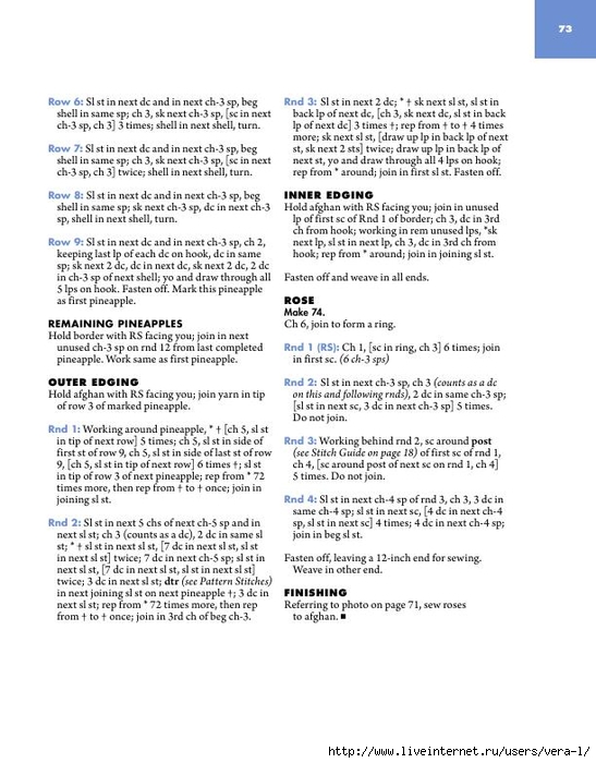 [Connie_Ellison]_Big_Book_of_Crochet_Afghans_26_A(b-ok.xyz)_74 (547x700, 218Kb)