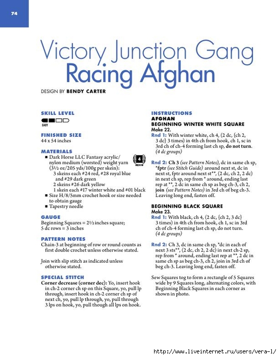 [Connie_Ellison]_Big_Book_of_Crochet_Afghans_26_A(b-ok.xyz)_75 (547x700, 197Kb)