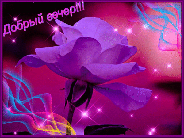 resize (600x450, 155Kb)