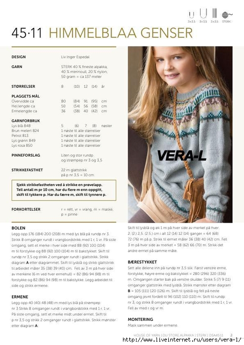 DSA_45-11_Himmelblaa_HR_Web_2 (494x700, 226Kb)
