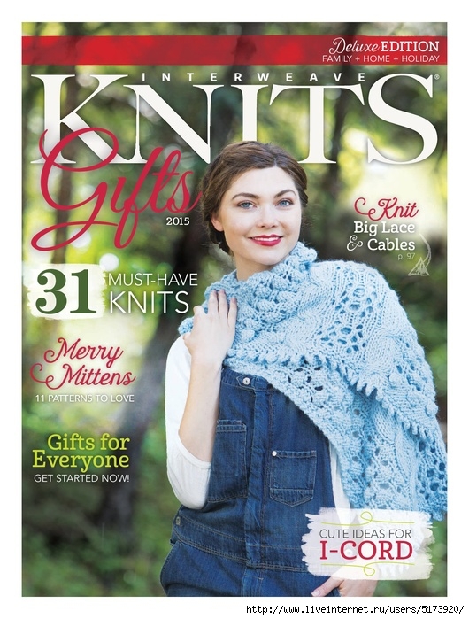 Interweave-Knits-2015-Holiday-Gifts-001 (530x700, 274Kb)