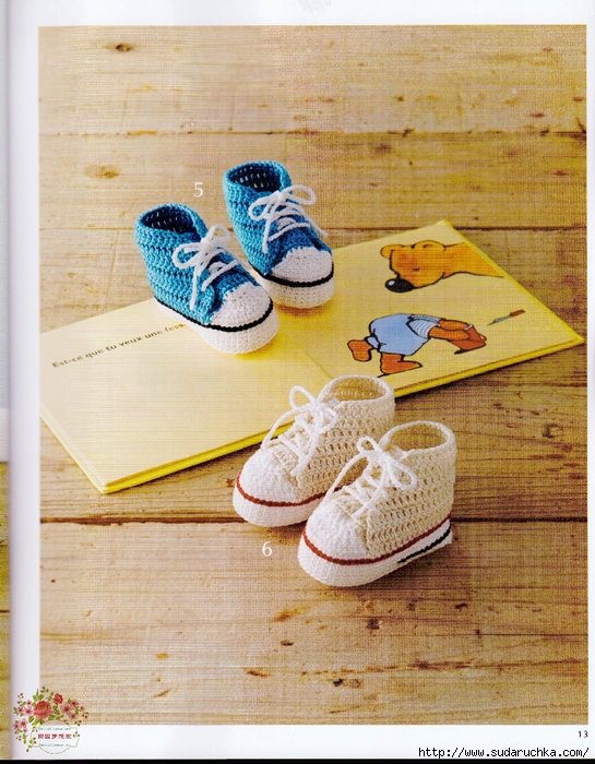 Happy Baby Shoes_13 (545x700, 357Kb)