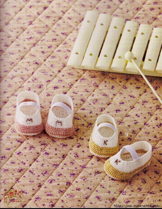 Happy Baby Shoes_17 (545x700, 421Kb)