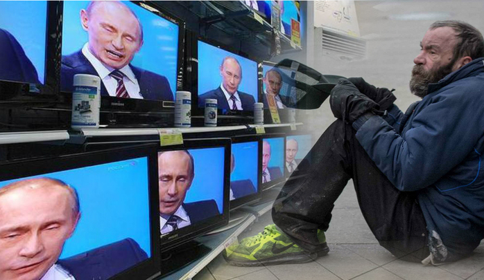 Мнение-Путина-о-пенсионной-реформе-1 (700x405, 300Kb)