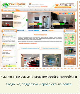 Screenshot_1 (273x323, 119Kb)