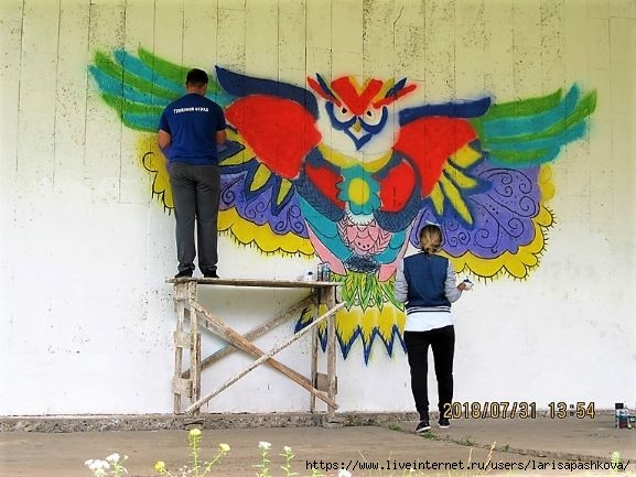 3924376_sharypovo_grafitti (577x433, 156Kb)