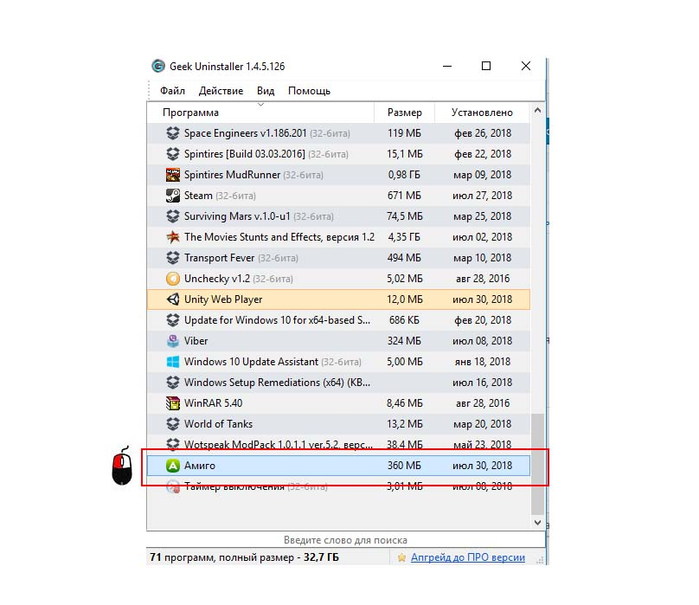 2 (700x605, 227Kb)