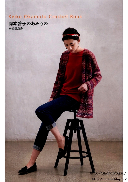 2 copy (494x700, 241Kb)