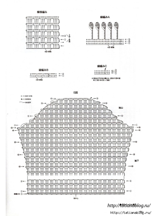 52 copy (494x700, 213Kb)