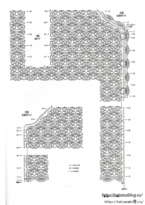 90 copy (494x700, 269Kb)