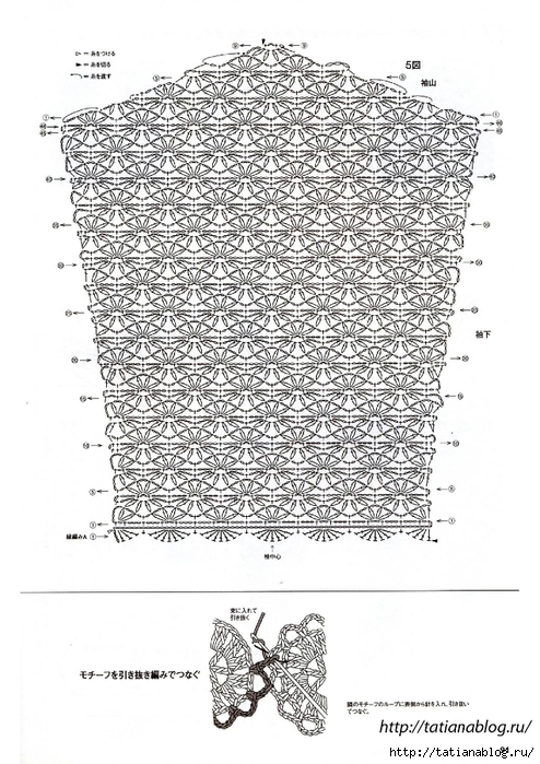 92 copy (494x700, 285Kb)