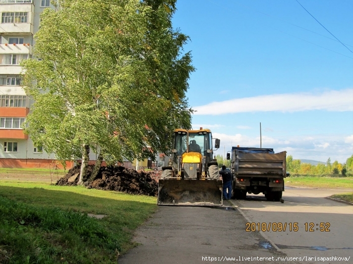  /3924376_sharypovo_osen_15_09_2018_5 (700x525, 327Kb)