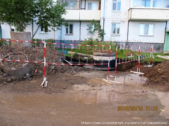  /3924376_sharypovo_osen_15_09_2018_2 (577x433, 190Kb)