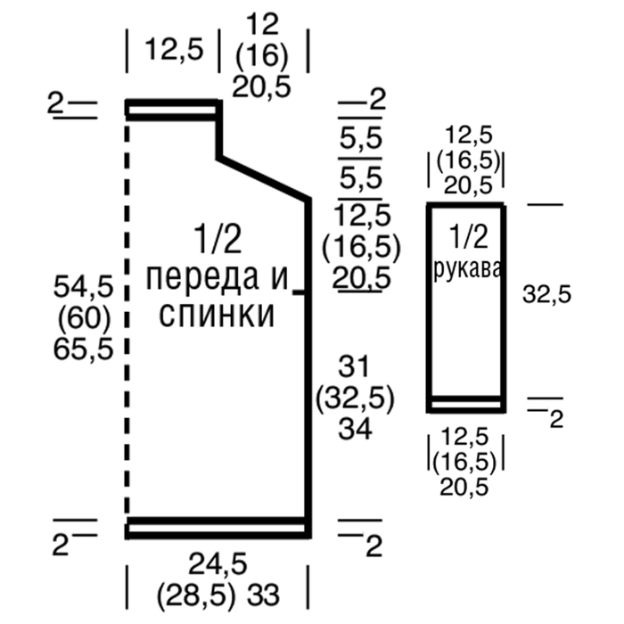 7 (700x700, 84Kb)