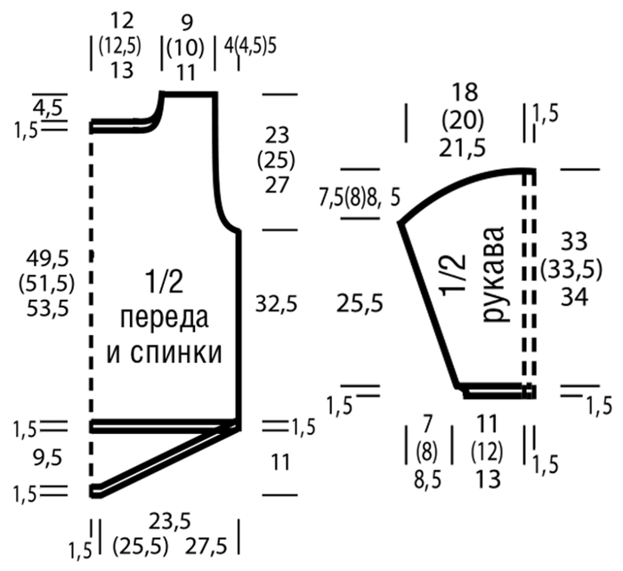 9 (700x642, 90Kb)