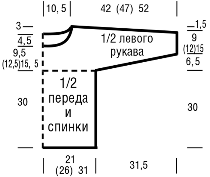 10 (700x588, 70Kb)