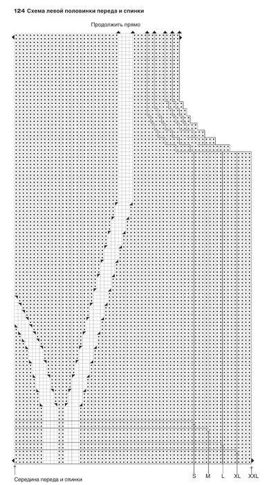12 (399x700, 194Kb)