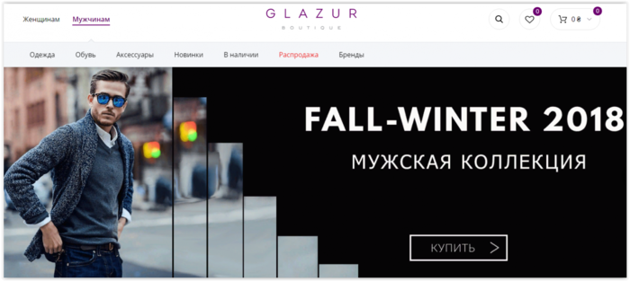     "" - www.glazur.in.ua/3925073_Screen_Shot_091618_at_03_29_PM_001 (700x313, 182Kb)
