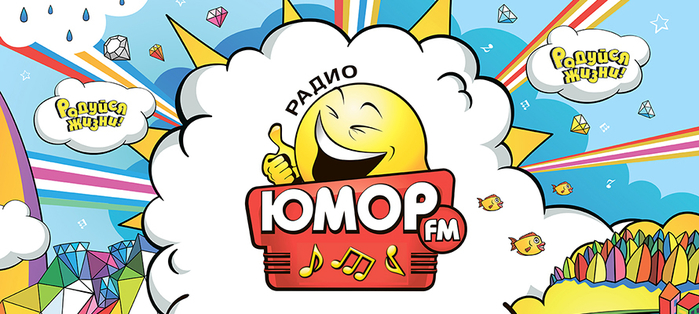 1. fm (700x314, 278Kb)