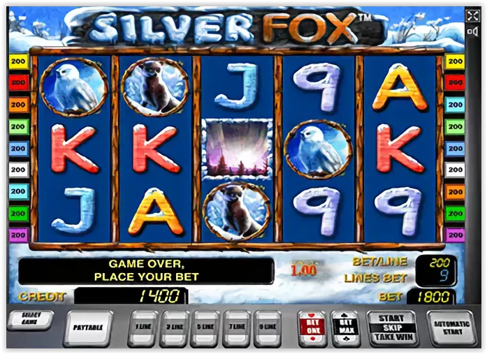 Игровой автомат "Silver Fox" (Серебряная лиса):/4121583_Screen_Shot_091718_at_10_01_AM (697x507, 774Kb)