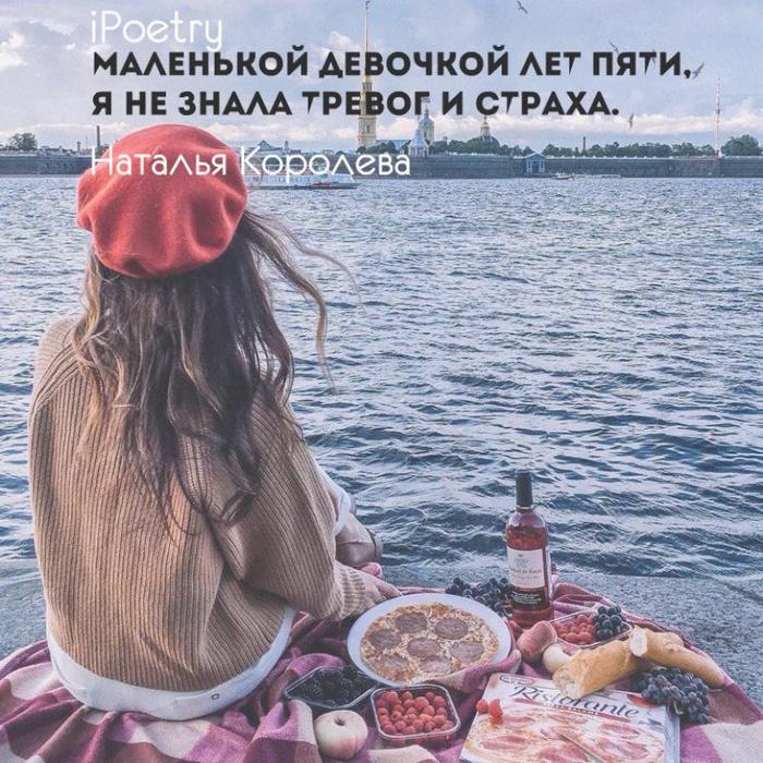 5710130_malenkoi_devochkoi_1_ (700x700, 112Kb)