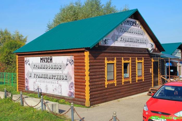 5685413_gorodpereslavlzalesskijmonastyrimuzeiplescheevoozero4 (700x466, 62Kb)