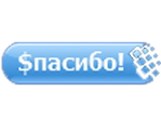  94d88c158d9de7aae9bfa3dbdd34a5a2 (200x161, 15Kb)