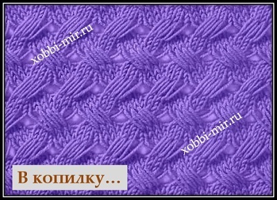 uzorispicami uzorisosnyatimipetlyami shemauzora opisanieuzora vyazanie knitting 編み物 stricken нэхэх (1).jpg/6009459_ (400x290, 66Kb)