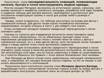  metodika_drugogo_vzglyada-008 (700x525, 455Kb)