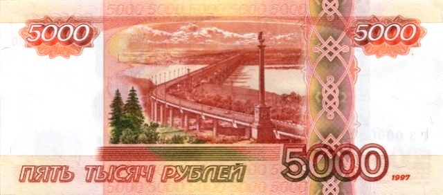 4WJZUqSnGi2O8AzGqwKz7L-UehT30-7k02FvPzQDNoV4q9V72GDcxNyJU6X57V7ShNuE4915oG0pxllBl6kl7Rgtlc9BUZx1iLgJ_mJySuw (640x282, 190Kb)