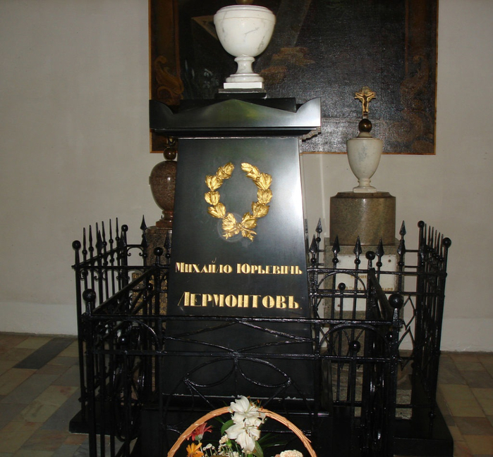 Lermontov's_tombstone (700x649, 425Kb)