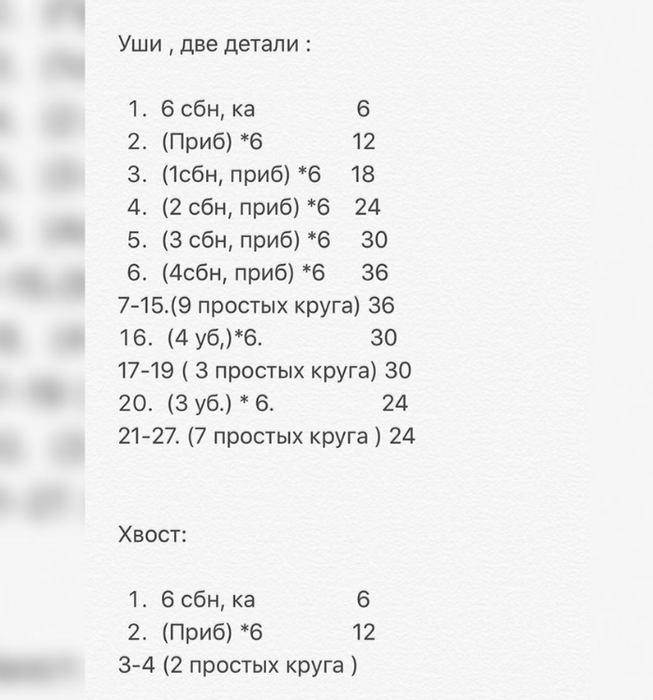 Screenshot_2020-06-26-17-30-59-240_com.android.browser (653x700, 185Kb)