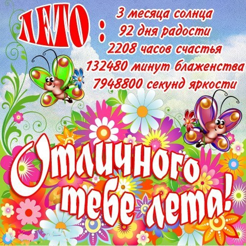 Стих мужу спасибо за ночь Стих мужу спасибо за ночь